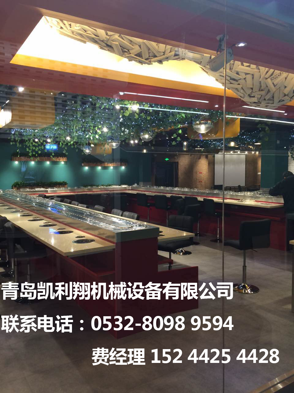 旋轉火鍋設備哪家好